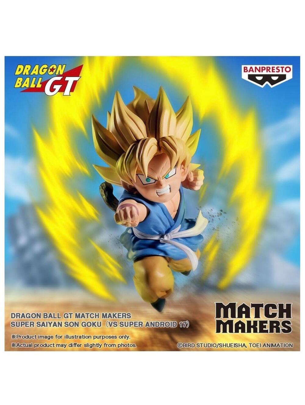 Banpresto Dragon Ball GT Super Saiyan Goku Figure New SSJ Action Figure